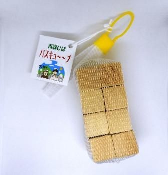 青森ひば　バスキューブＳ