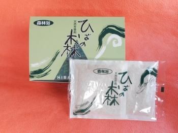天然芳香剤 ひばの森