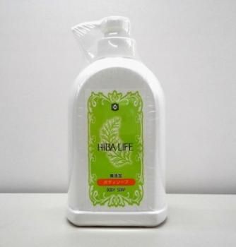ひばの森　無添加ボディソープ