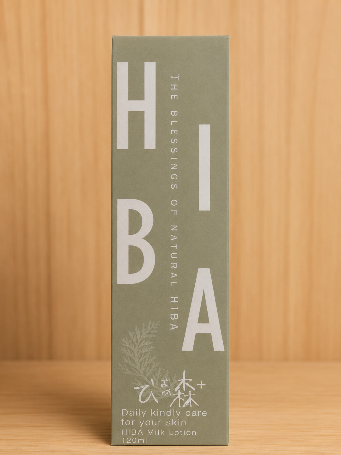 ひばの森＋（プラス） 乳液